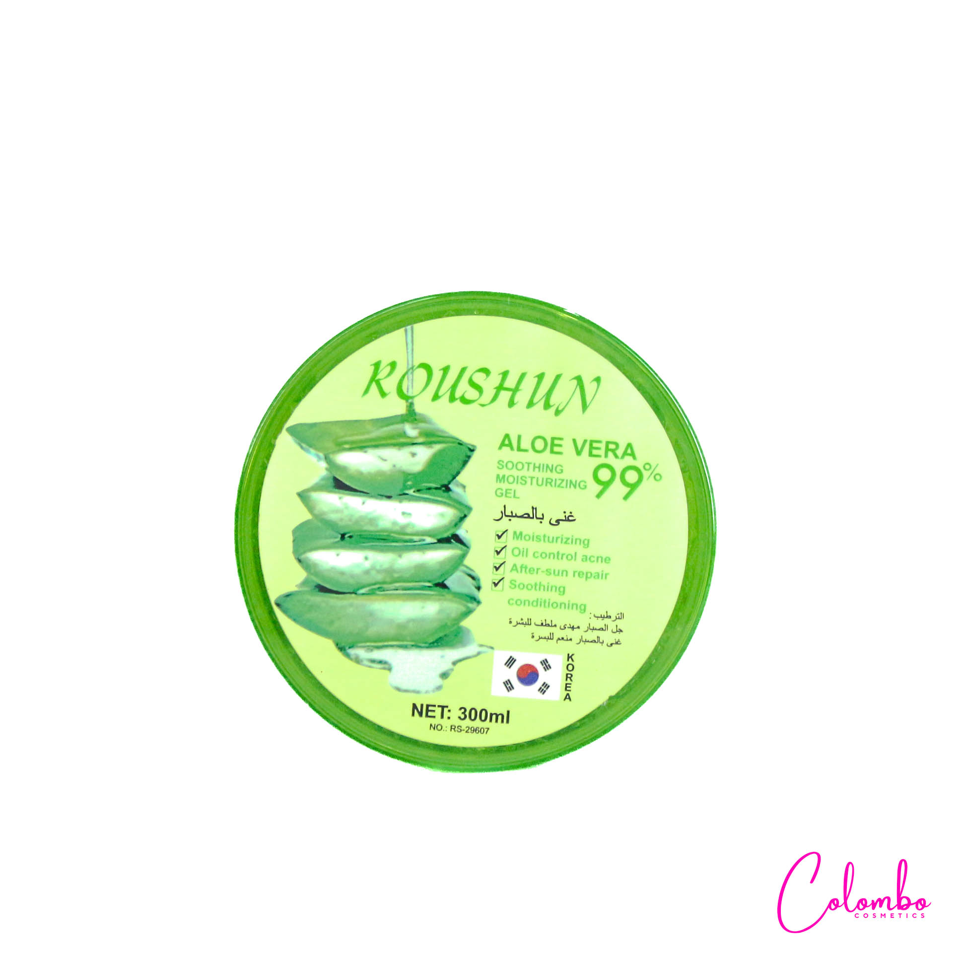 Roushun Aloe Vera 99% 300ml